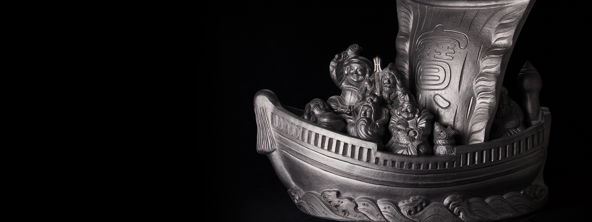 有限会社山勝建材